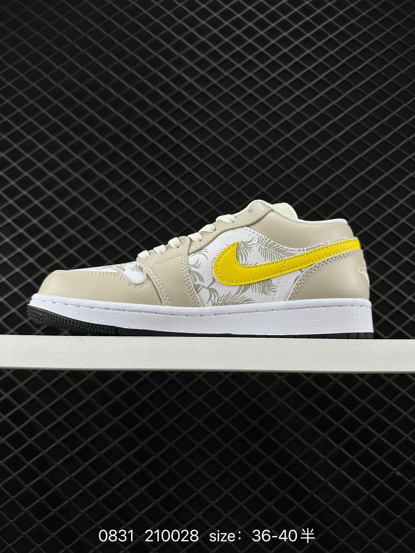 Air Jordan 1 Low AJ1